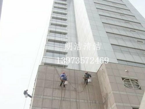 外墻護(hù)理2