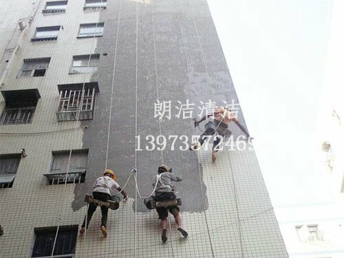 外墻防水5